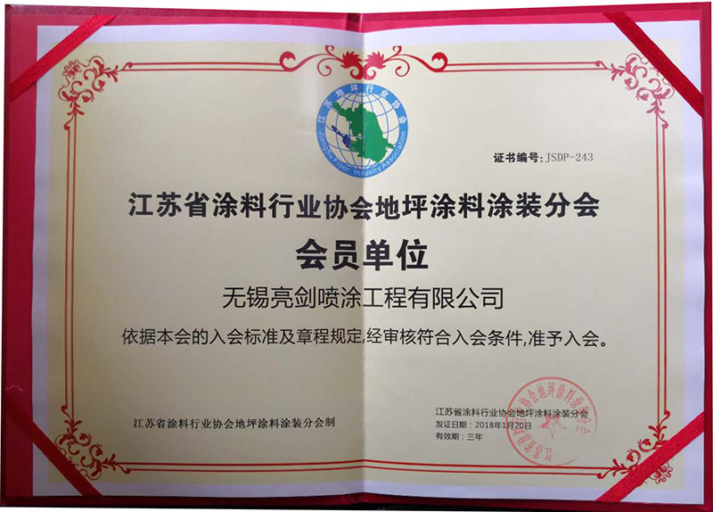 宝运莱·(中国区)官方网站